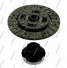 NPS N200N167 Clutch Kit